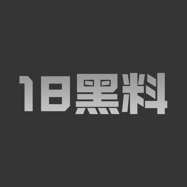 山东济南抖音网红梦梦温柔贤妻人设崩塌 哄泉哥砸140万后翻脸拉黑证据全曝光 - 图1